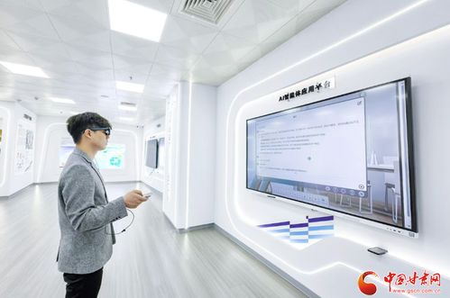 廣西邁越科技 以AI為筆，書寫民營科技企業發展新答卷